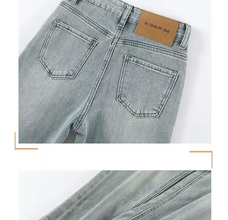 Tassel straight-leg pants women's small denim nine-point pants summer high-waisted soft fabric narrow open-ended pipe pants