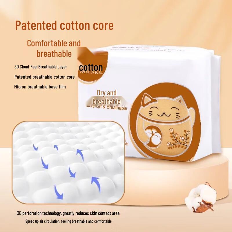 Bee & Flower Hair Conditioner & Sanitary Napkin Bundle