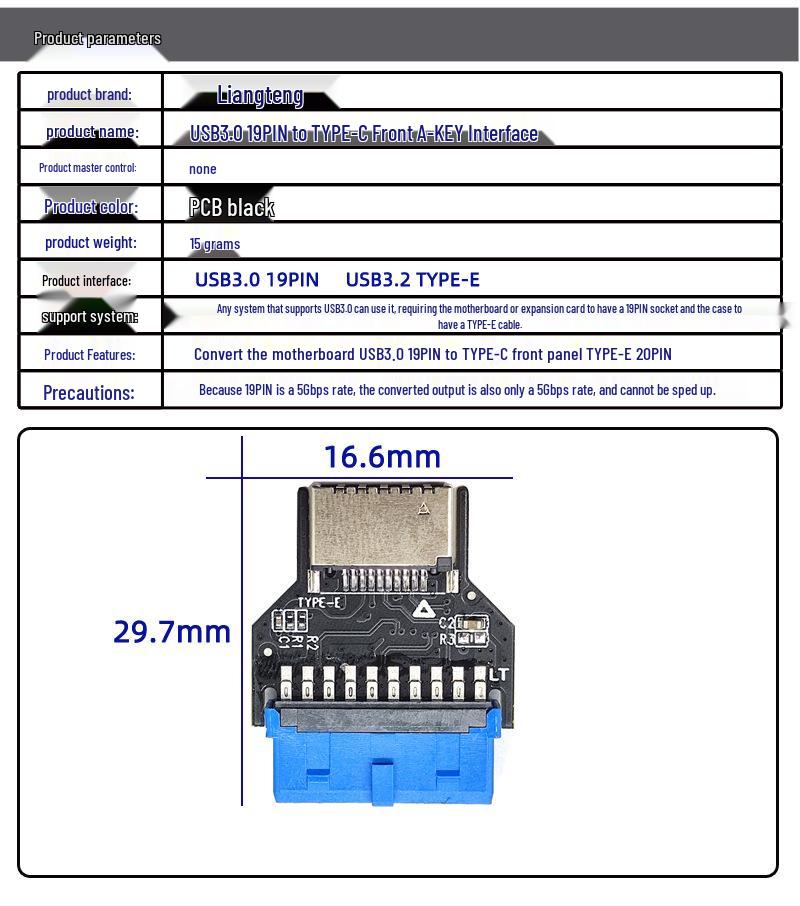 USB 3.0 19-Pin to USB 3.2 Type-C Front Adapter 9-Pin to Type-E 20-Pin