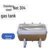 Xuantu 304 Stainless Steel Air Storage Tank