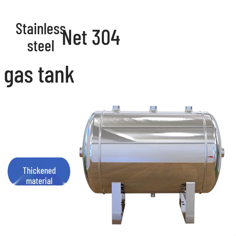 Xuantu 304 Stainless Steel Air Storage Tank