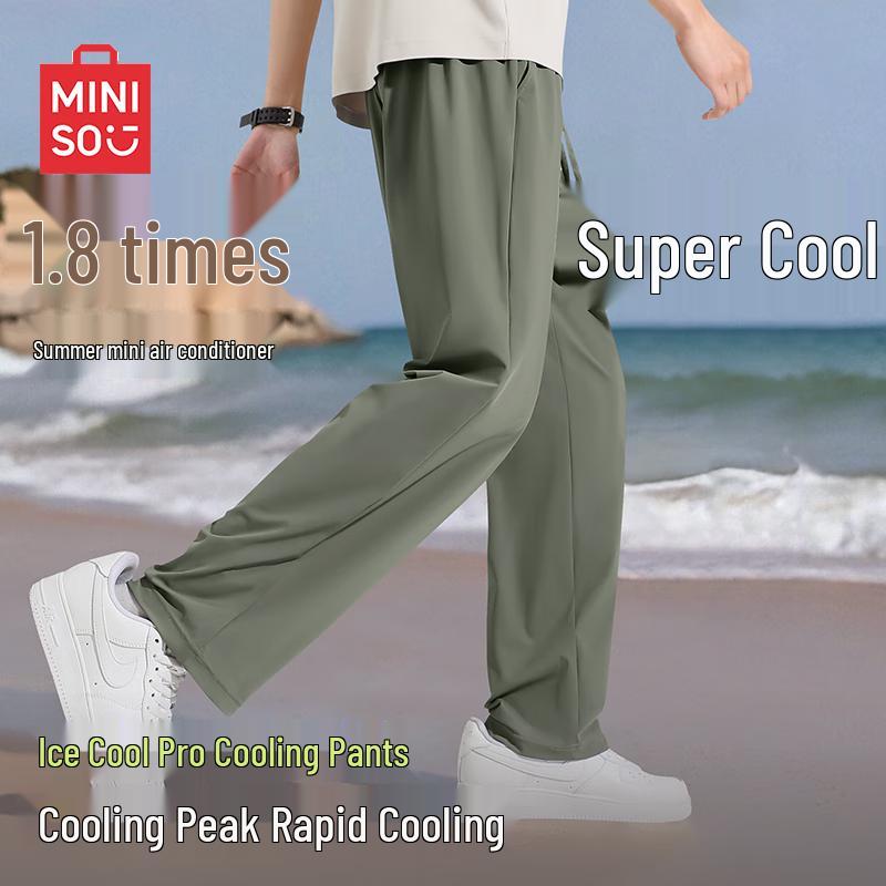 

MINISO Men s Relaxed Fit Straight Leg Summer Pants M