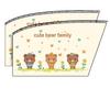 Rear Seat Blackout Sunshade Curtains for Kids