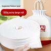 Rouleau Large de 600g Lingettes Nettoyantes Visage Jetables Coton Qualité Salon - Lingettes Douces Démaquillantes