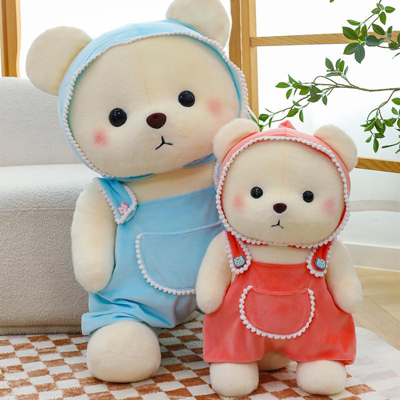 Cute Bear Plush Toy For Kids With Soft Pp Cotton Stuffing For Comforting Playtime