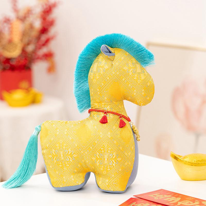 Horse Mascot Rich Cloth Horse Plush Toy New Year's Doll Doll Company Annual Meeting Gift