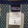 patagonia Bore Best XL Beige Outdoors Kid's Used