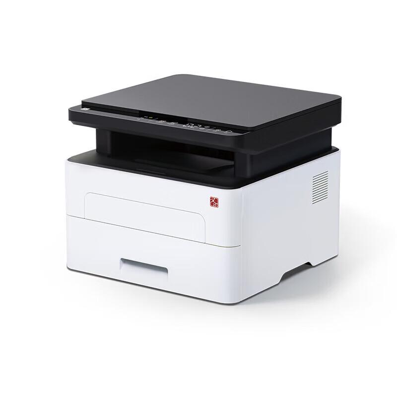 

HPRT TG1000MD Black and White Laser Multifunction Printer