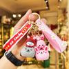 Creative Panda Car Keychain Cartoon Koala Figure Pendant Car Key Chain School Holiday Gift Holiday Gift Toy Cute Toy Hand Action