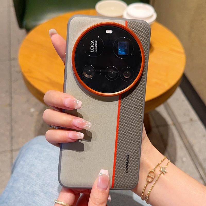 Für Xiaomi 15 Ultra Hülle Spleiß-PC + PU-Leder Handy-Rückabdeckung mit Metall-Linsenring/Tasten