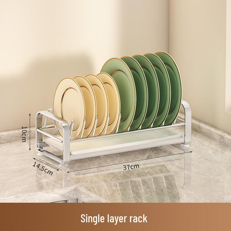 ZISIZ Double Layer Dish Drainer Rack