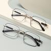 Color Shift / Anti Blue Light Reading Glasses Stylish Frameless Ultra Light for The Elderly in Reading Glasses with Cut Edges