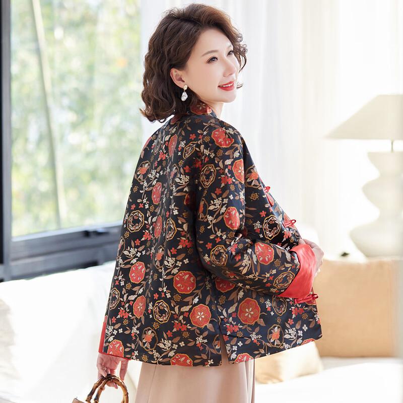 Elegant Chinese Style Button-Up Jacket for Women