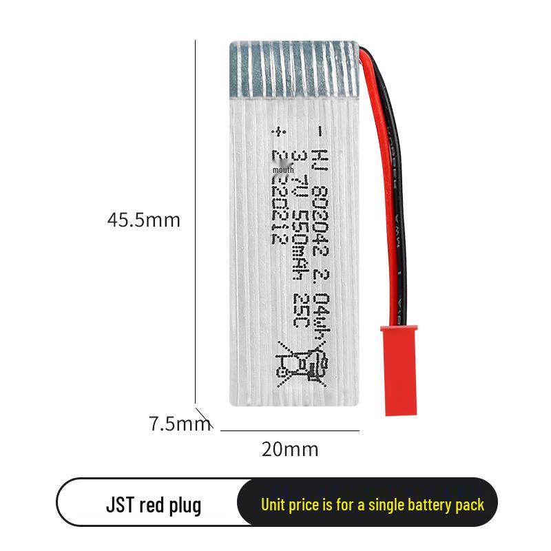 3.7V 550mAh 802042 Lithium Battery for Model Aircraft & Drones Accessories