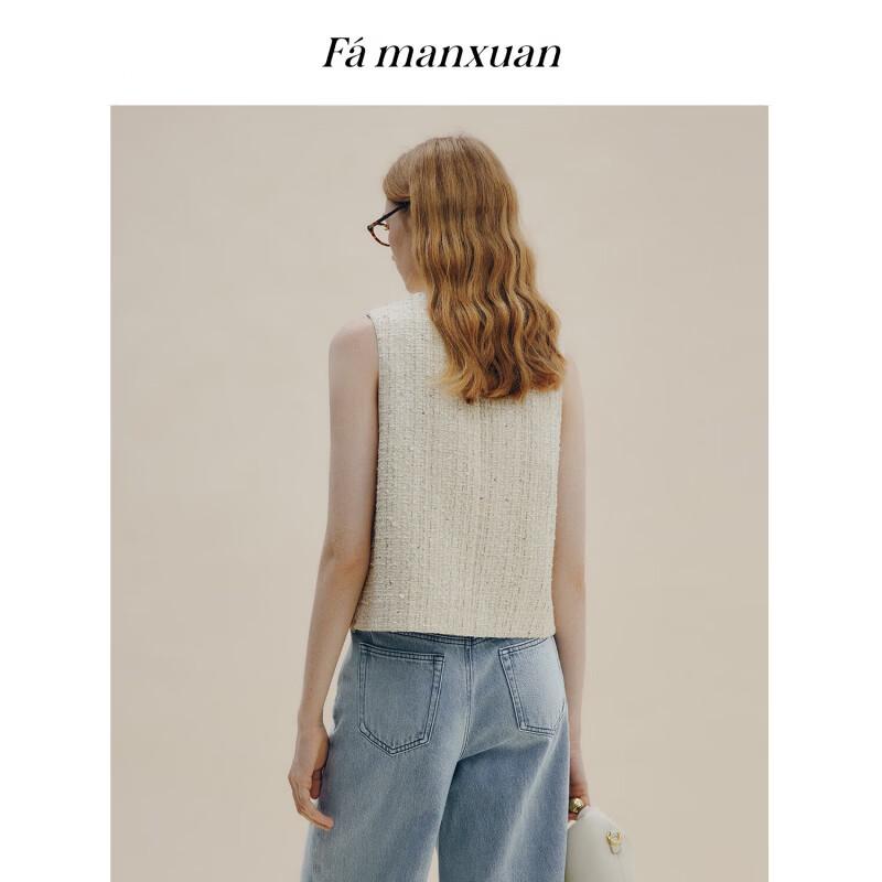 FAMANXUAN French Style Sequin Tweed V-Neck Vest