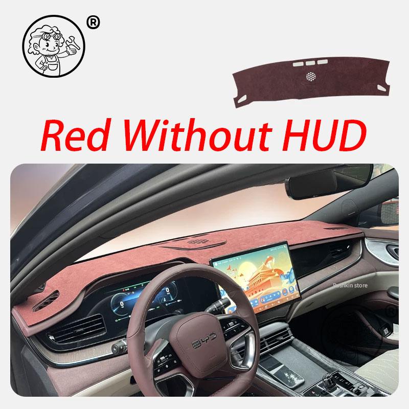 For BYD Seal 7 DMI SEAL 07 DMI 2025 2026 Car Dashboard Cover Instrument Panel Mat Sun Shade Anti-slip Carpet Pad Accessories