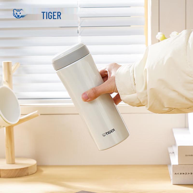 Tiger MMK-A Series Insulated Office Mug