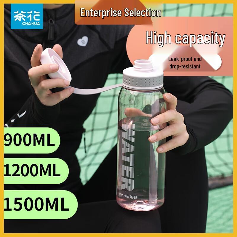 Chahua Grace 1200ml Outdoor Portable Water Bottle