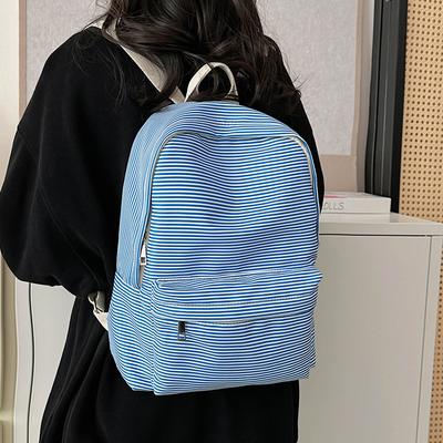 Japanese And Korean Style Large-Capacity Niche Striped Backpack Bag Women'S Versatile Leisure Girls Travel Schoolbag Tide