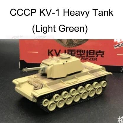 1/72 Plastic Assembled Tank Model Kit WWII Military Model Puzzles 24 Styles Tanks Sand Table Tanks Toys for Boys