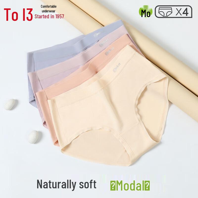 Hongdou Women's Modal Antibacterial Briefs 4-Pack
