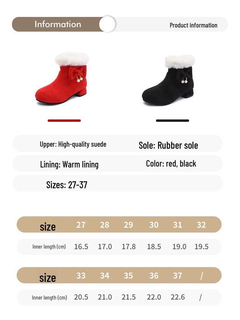 New Red and Black Girls' Cotton Princess Ankle Boots - Low Heel, Autumn/Winter