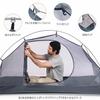 Naturehike Freestanding Double Layer Tent 3 Season Outdoor Camping Bike Touring Tent Ultralight Outdoor Waterproof Silica 1 (20D Gel, Orange, Person)