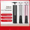 Electric Pedicure, New Two-in-one Digital Display Care, Dead Skin Removal, Foot Grinder, Foot Grinder, Tool, Electric Pedicure.