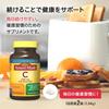 [Large capacity] Nature Made Otsuka Pharmaceutical C1000mg 240 tablets 120 days supply [Amazon.co.jp limited]