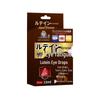 Fukimori Yamamoto Lutein Eye Drops for Brightening, Presbyopia, and Dryness Relief