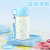 Cartoon Stainless Steel Thermos Cup Water Cup Girls High Value Children's Cup Students Portable Double Drinking Cup