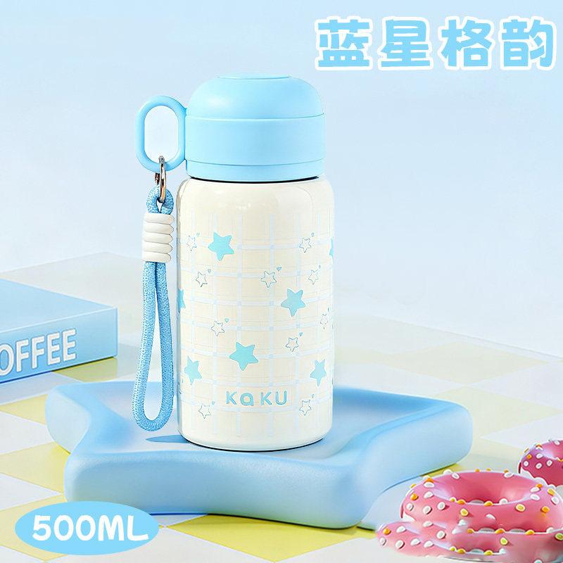 Cartoon Stainless Steel Thermos Cup Water Cup Girls High Value Children's Cup Students Portable Double Drinking Cup