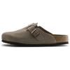 Boston Soft Foot Bed Taupe Unisex Sneakers White 560773