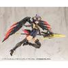 Kotobukiya M.S.G Modeling Support Goods Heavy Weapon Unit 60 Wing Edge Black Ver. Total Length: Approx. 123mm Non-Scale Plastic Model