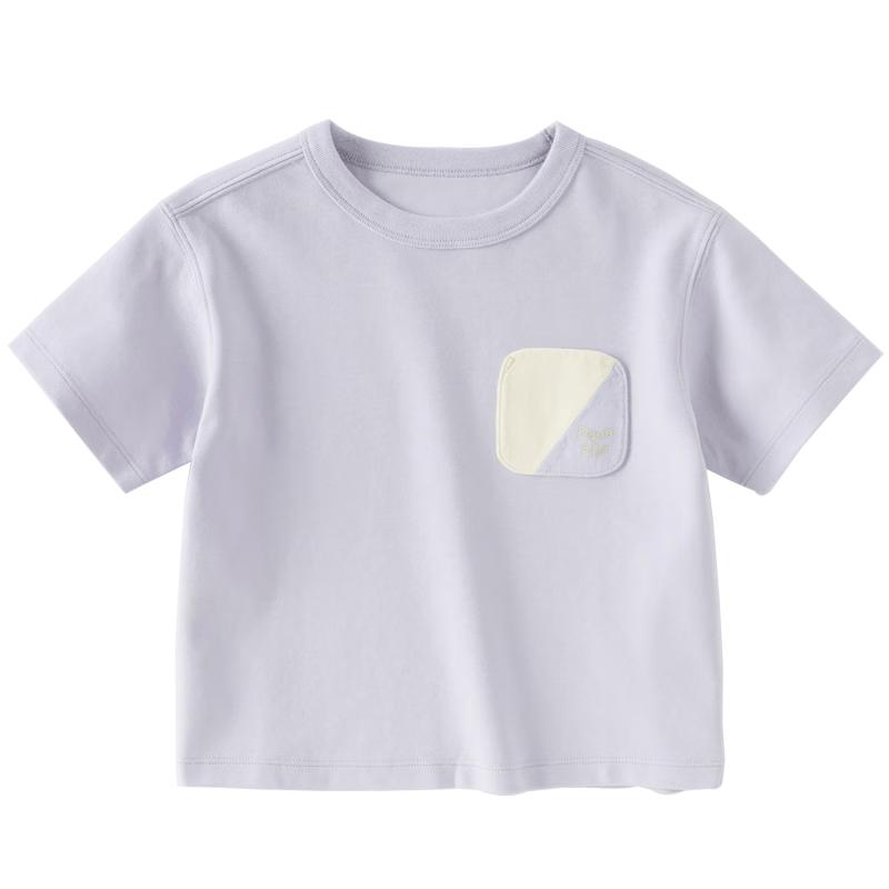 DAVE & BELLA Kids' Cool-Dry Summer T-Shirt