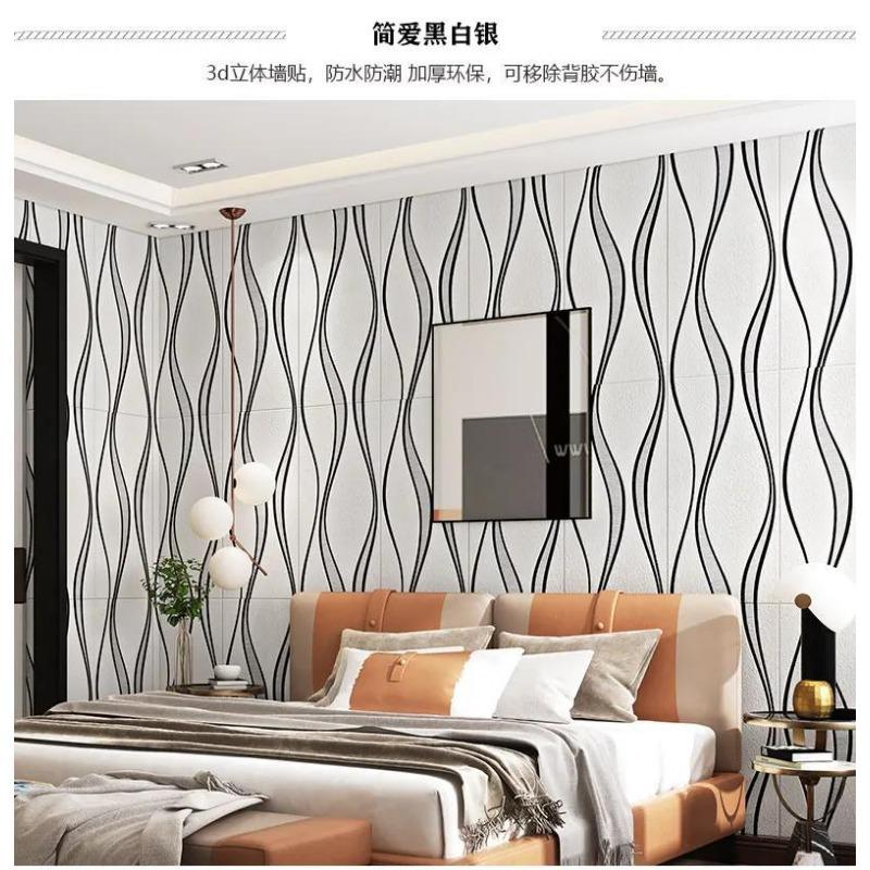 3d Wall Sticker Self-adhesive Wallpaper Living Room Background Wall Decor Foam Wall Sticker Bedroom Simple Wallpaper