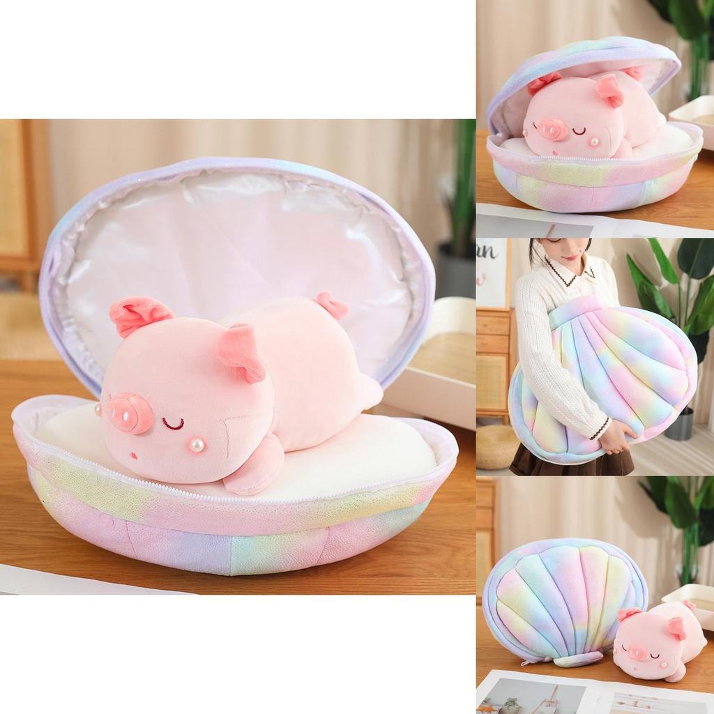 Adorable Plush Shell Pig Toy Soft And Colorful Pearl Pig For Girls Gift Cute Stuffed Animal