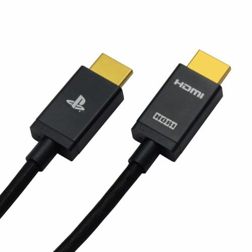 [SONY Licensed Product] Ultra High Speed ??HDMI Cable for PlayStation?5/PlayStation?4 2m Long Cable [Compatible with Both PS5 and PS4]