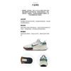 Nike Crosscourt GS Voile Bicoastal Chaussures pour Enfants Crème Lait de Coco Bleu Éclair HM3715-131