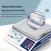 Hochoice High-Precision Electronic Bench Scale