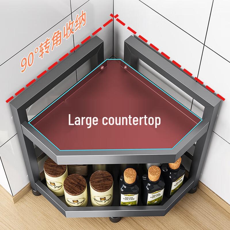 Stainless Steel Kitchen Storage Rack