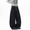 BeatStreet Korean Style Men and Women Jeans Solid Color Metal Buckle Casual Streetwear Straight Wide Leg Loose  Denim Pants Fashion