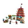 Lego One Piece Battle At Arlong Park