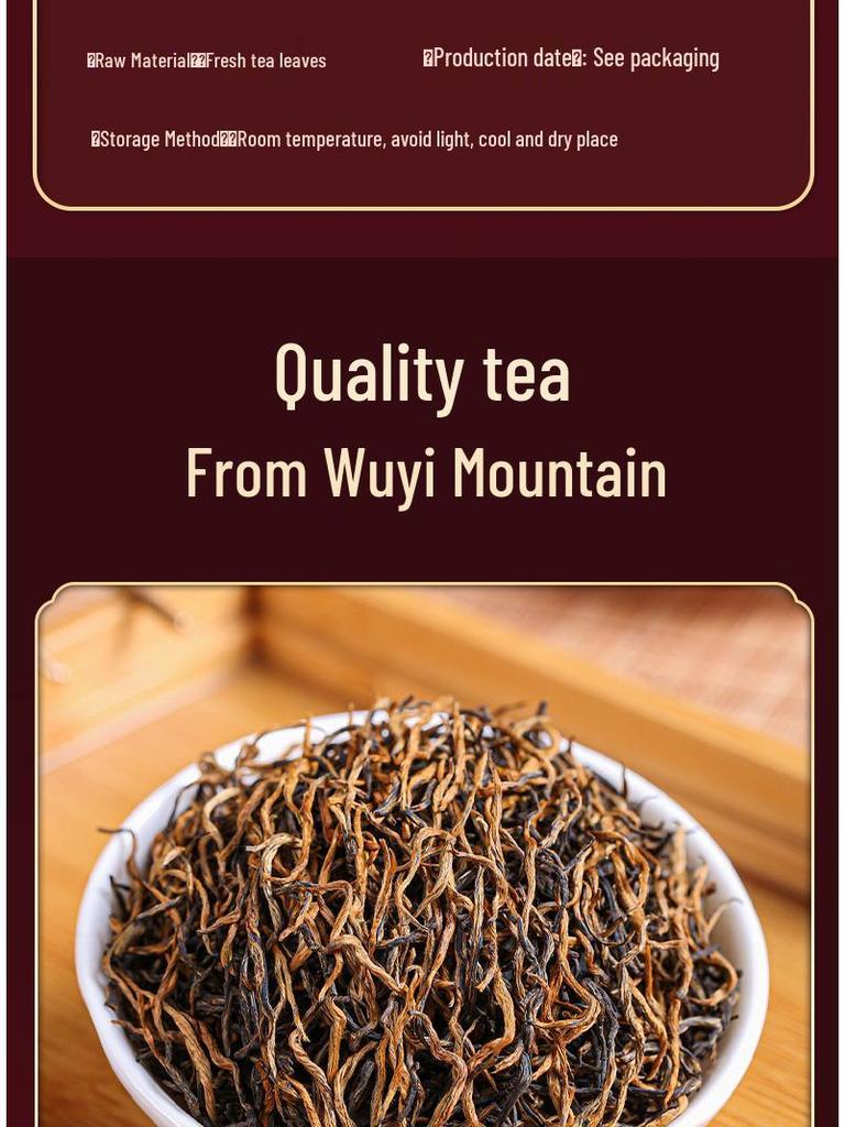 Jin Jun Mei Honey Aroma Red Tea Gift Box 250g - New Wuyi Mountain Tong Mu Guan Red Tea