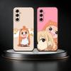 H-Himouto Umaru ChanS Phone Case For Samsung Galaxy A73,A72,A71,A70,A52,A51 Others Soft Black Cover