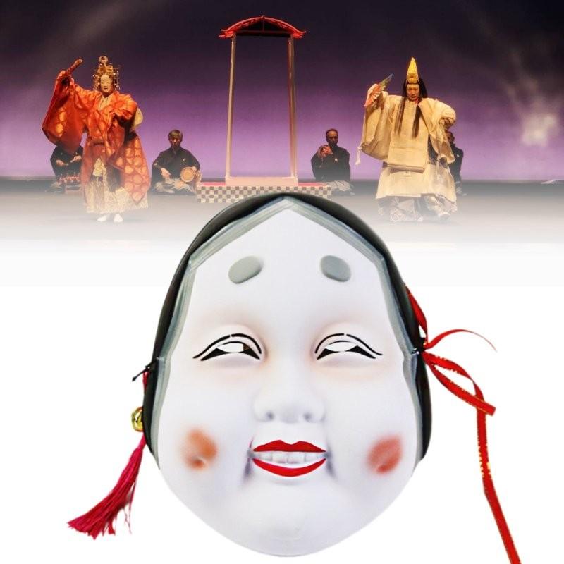 Unique Japanese Woman Mask Artisan Crafted For Dramatic Stage Performances And Parties