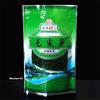 Chinese XinYang MaoJian,TaiPing HouKui Green Tea Set Zipper Bags AnJi White Tea LuAn GuanPian Universal Rectangular Tea Can