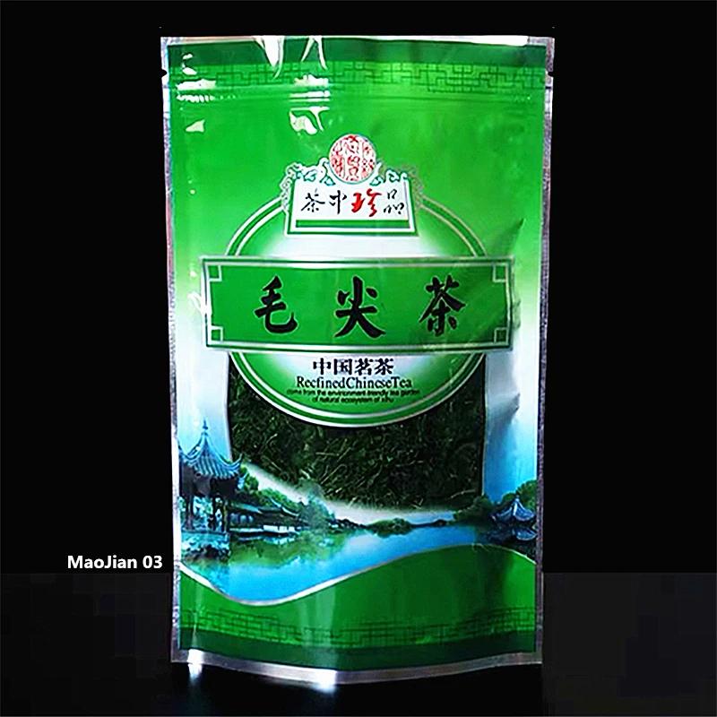 Chinese XinYang MaoJian,TaiPing HouKui Green Tea Set Zipper Bags AnJi White Tea LuAn GuanPian Universal Rectangular Tea Can