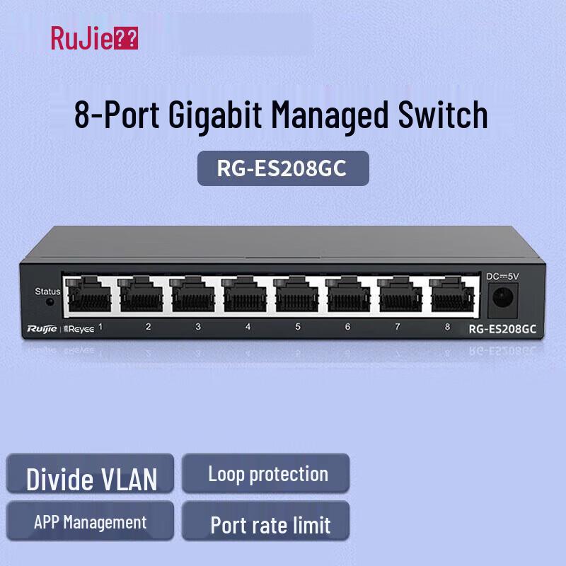 

Ruijie RG-ES208GC 8-Port Gigabit Managed Switch