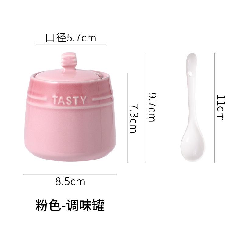 Ceramic Seasoning Box Household Salt Jar Sugar Jar Seasoning Jar Restaurant French Gradual Change Rainbow Oil Splashed Spicy Small Jar